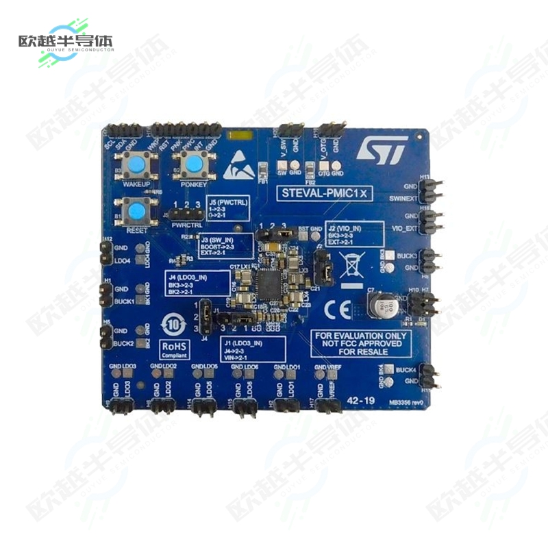 STEVAL-PMIC1K1[开发板EVALUATION BOARD FOR HIGH INTEGR】