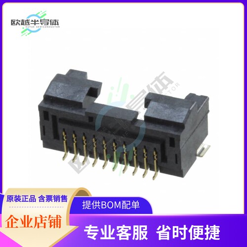 DF50A-10P-1H(51)【CONN HEADER SMD R/A 10POS 1MM】