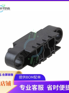 1600606-2【CONN RCPT HSG MULTI-BEAM 3P BLK】