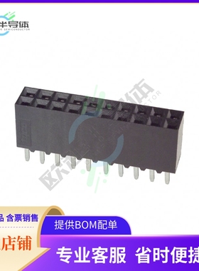 1-534236-0【CONN RCPT 20POS 0.1 GOLD PCB】