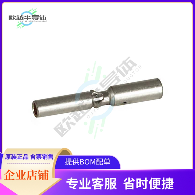 PM16S2024S32-50【POWERMOD SOCKET AWG 24-20 AU.75】