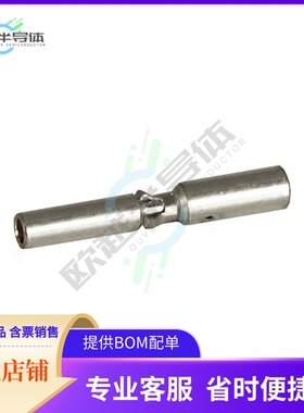 PM16S2024S32-50【POWERMOD SOCKET AWG 24-20 AU.75】