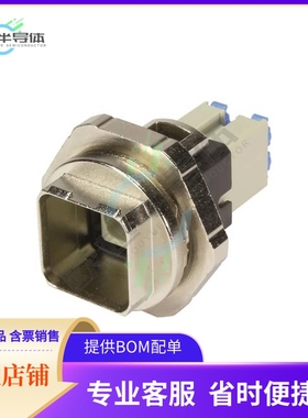 9352340312【HAN PUSHPULL POWER 4/0 METAL, BU】