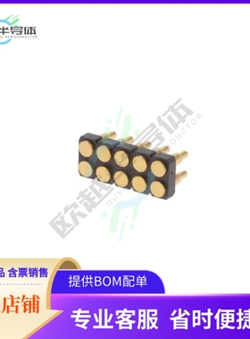 PH2-3B-10-MVF-4360【CONN SPRING PISTON 10POS SMD】
