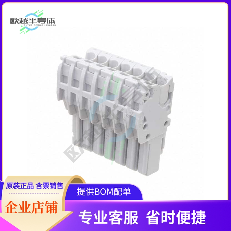 1SNK805721R0000【AUT SNK PLUGGABLE】