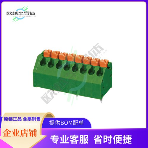 TBL002A-350-08GR-2OR【TERMINAL BLOCK, SCREWLESS, 3.50,】