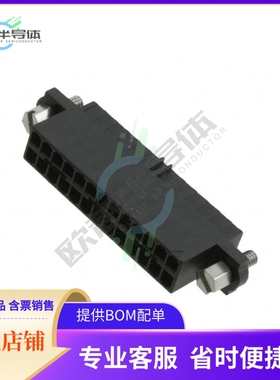 M80-4552698【CONN RECEPT 2MM W/SCREW 26POS】