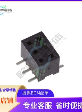 2307817-6【6P,2MM,BB,REC,DRVT,SMD,0.1AU,TR,】