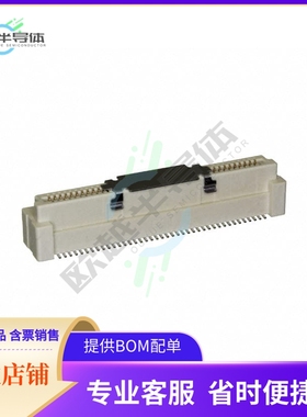 10144517-082802LF【CONN RCPT 80POS SMD GOLD】