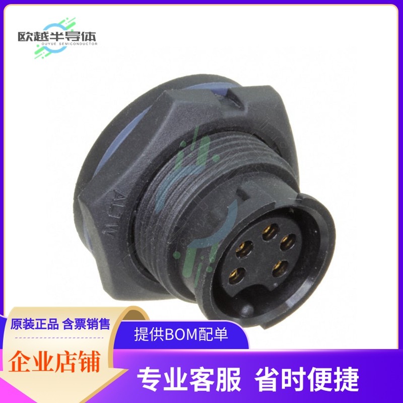 ABD-05PMFS-LC7001【CONN RCPT FMALE 5P GOLD SLDR CUP】