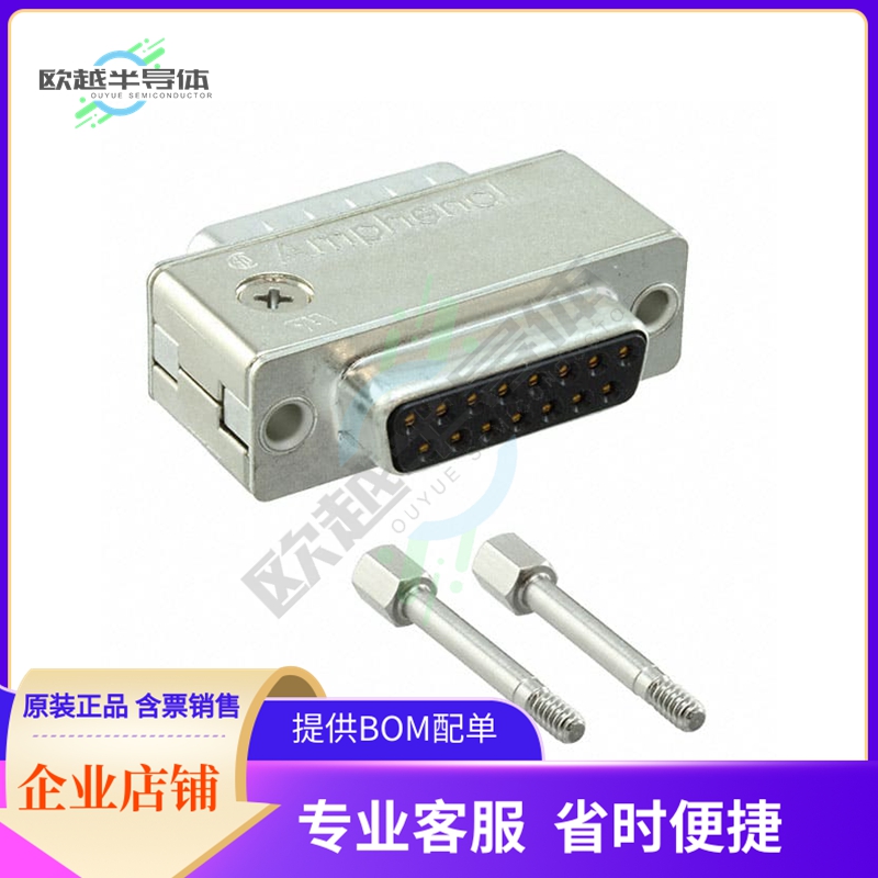 FCC17A15AD280【CONN DSUB ADAPTER DB15F DB15M】