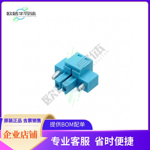 TBP02P1W-381-02BE【TERMINAL BLOCK, PLUGGABLE, 3.81,】