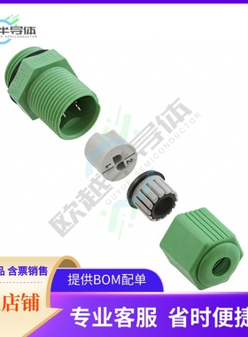 1670293【CONN PNL FEED THRU 2POS SOLDER】