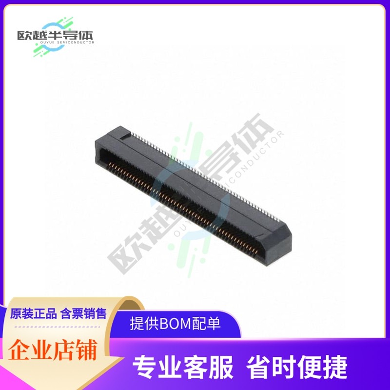 ERF8-050-07.0-S-DV-TR【CONN SOCKET 100POS SMD GOLD】,3C数码配件,其它配件,淘宝优惠券,粉丝福利购,淘宝优惠卷