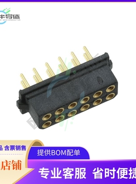 M80-8871205【CONN RCPT 12POS 0.079 GOLD PCB】