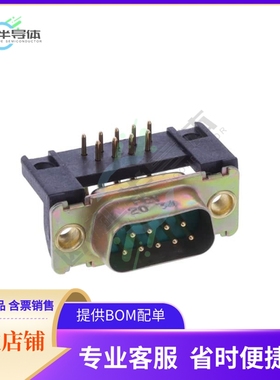 DEM09P532N【DSUB DM SIGNAL STB 9 PIN】