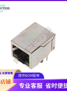 CRJ011-ML3-TH【RJ JACK, 1 PORT, 8P8C, 30U, SHEI】