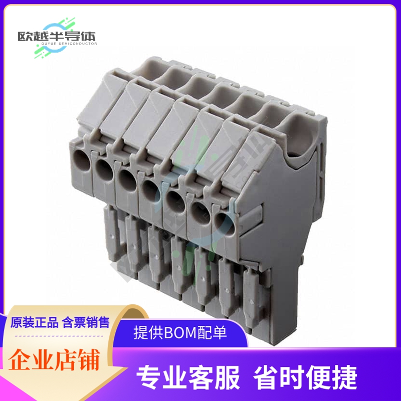 1SNK805732R0000【AUT SNK PLUGGABLE】