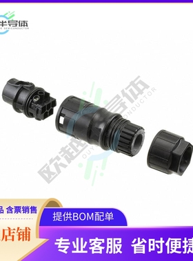 1409205【CONN MALE COUPLER】