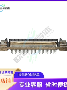 5786554-7【CONN D-TYPE RCPT 68P VERT PRESS】