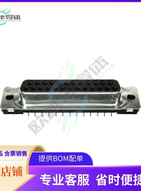 745967-2【CONN D-SUB RCPT 25POS VERT SLDR】