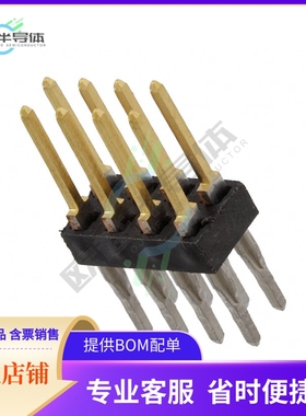 103233-3【CONN HEADER VERT 8POS 2.54MM】