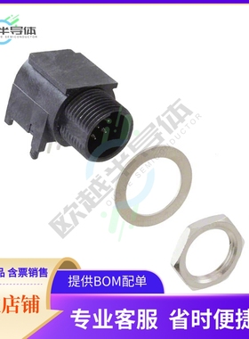 TRAPC6MX【CONN RCPT MALE MINI XLR 6P SLDR】