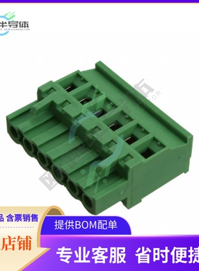 OSTTS06515A【TERM BLOCK PLUG 6POS 5.08MM】