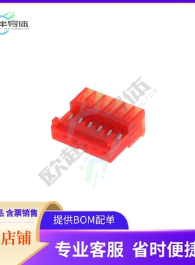 644038-6【06P MTA100 CONN ASSY RED 15AU】