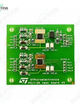 STEVAL-IFP004V1[开发板EVAL BOARD FOR PCLT2】