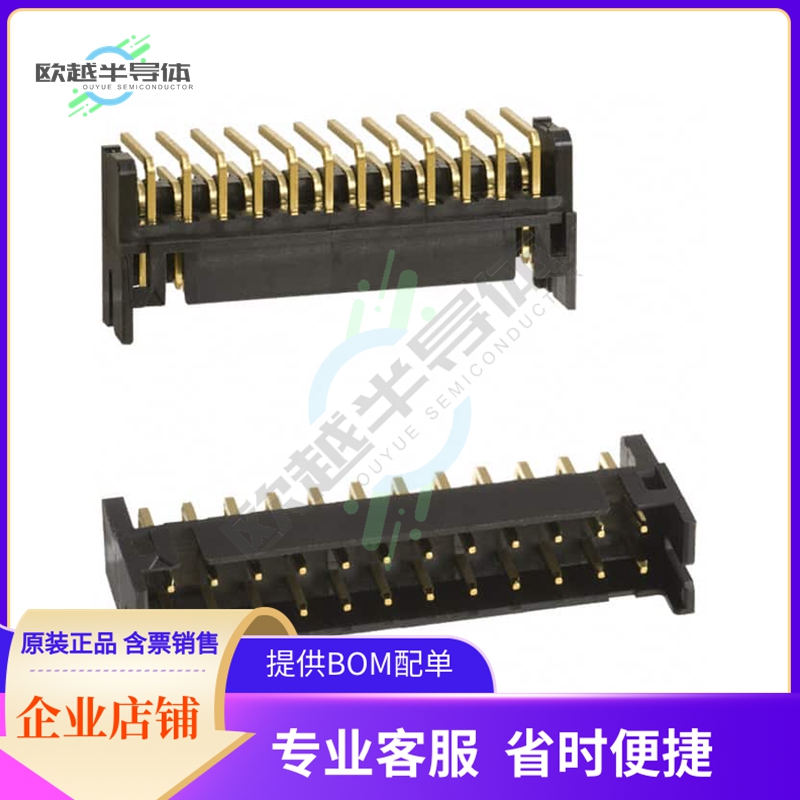 DF11-24DP-2DS(52)【CONN HEADER R/A 24POS 2MM】
