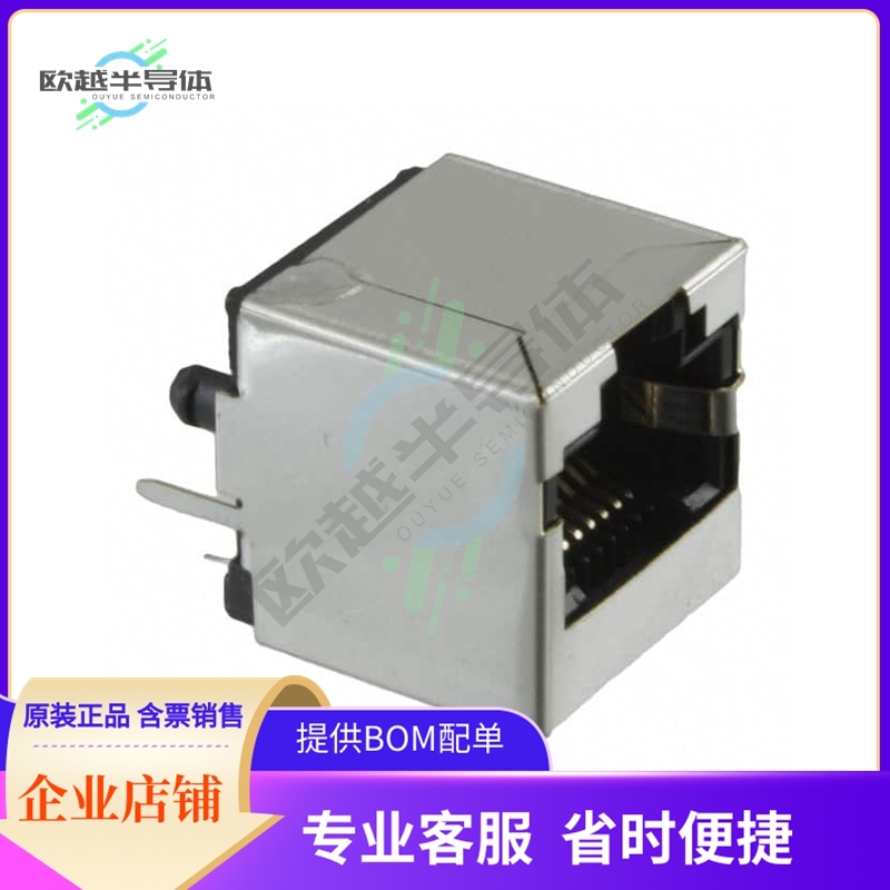SI-16001-F【CONN JACK 1PORT 100 BASE-T PCB】