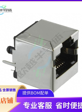 SI-16001-F【CONN JACK 1PORT 100 BASE-T PCB】