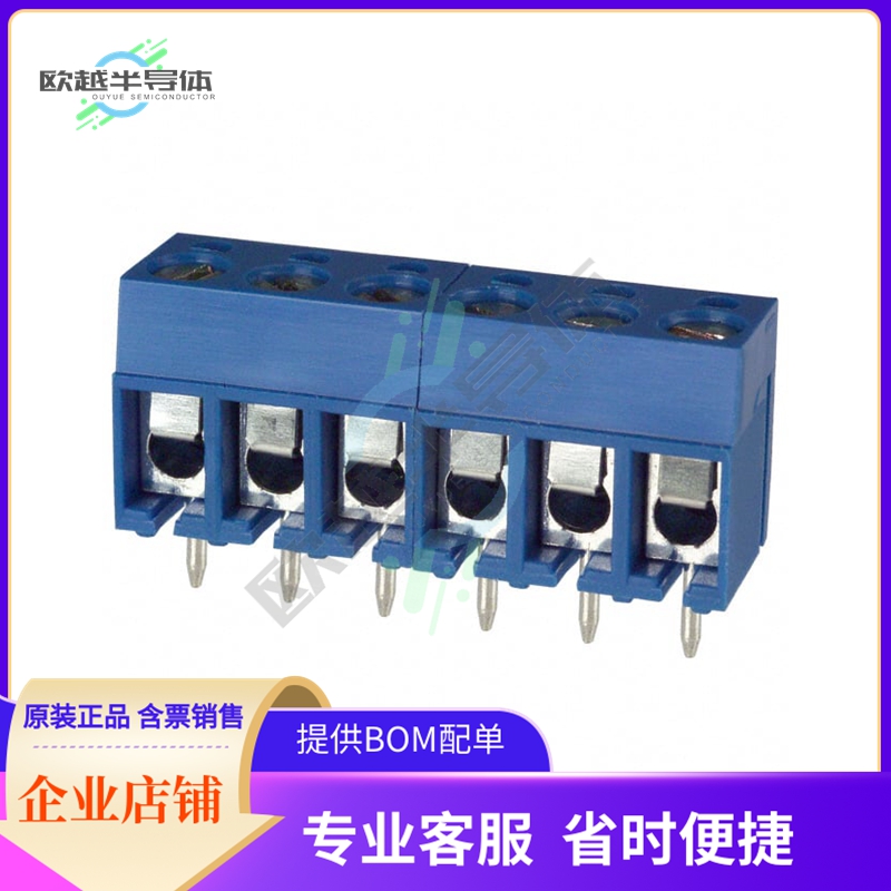 ED120/6DS【TERM BLK 6P SIDE ENT 5.08MM PCB】