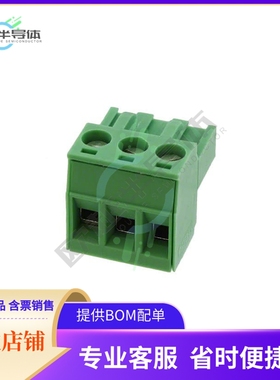 1779848【TERM BLOCK PLUG 3POS STR 5MM】