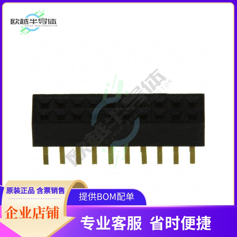 SFM210-LPSE-D10-ST-BK【CONN HDR 20POS 0.039 GOLD PCB】