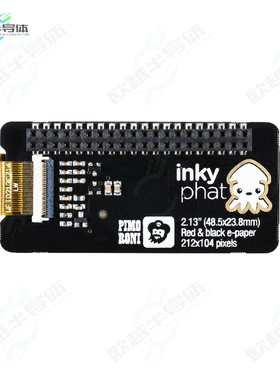 PIM299[开发板INKY PHAT - RED/BLACK/WHITE EPD】