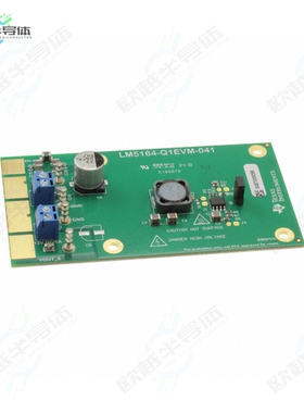 LM5164-Q1EVM-041[开发板EVAL BOARD FOR LM5164Q1】