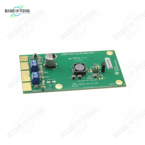 LM5164-Q1EVM-041[开发板EVAL BOARD FOR LM5164Q1】