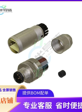 1424662【CONN PLUG MALE 5P SPRING-CAGE】