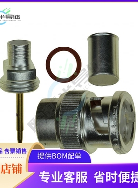 2-329445-1【CONN BNC PLUG STR 50 OHM PUSH】