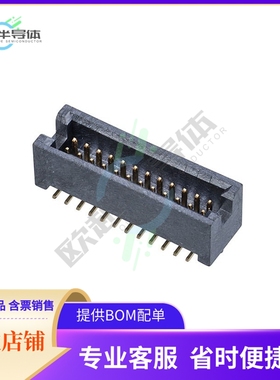 M50-4911245【CONN HEADER SMD 24POS 1.27MM】