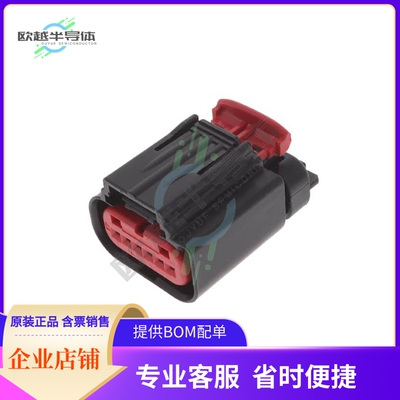 1-1419168-1【CONN RCPT HSG 6POS 2.54MM】