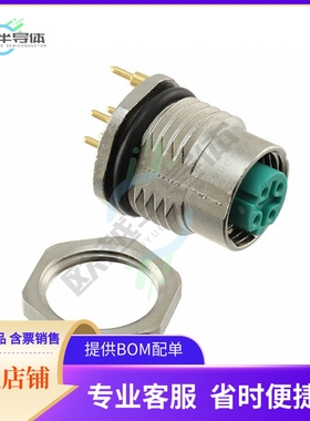 1456527【CONN RCPT FMALE 4POS GOLD SOLDER】