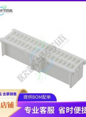 513533600【2.0 WTB DUAL CONN DIP HSG 36CKT】