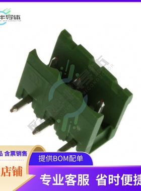 282814-3【TERM BLOCK HDR 3POS 90DEG 5.08MM】