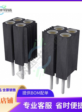 803-87-010-10-005101【CONN SOCKET 10POS 0.1 GOLD PCB】