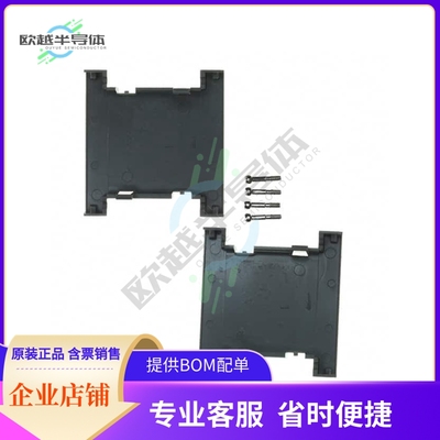 957-025-010R031【BACKSHELL GENDER CHANGER 25/25P】