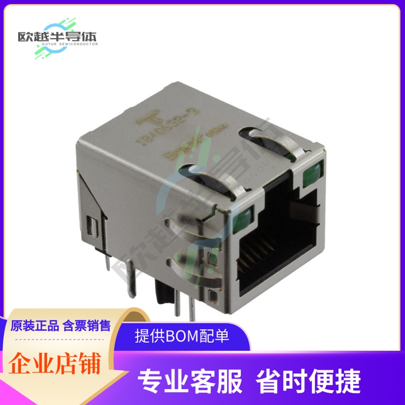 1840632-3【CONN JACK 1PORT 1000 BASE-T PCB】