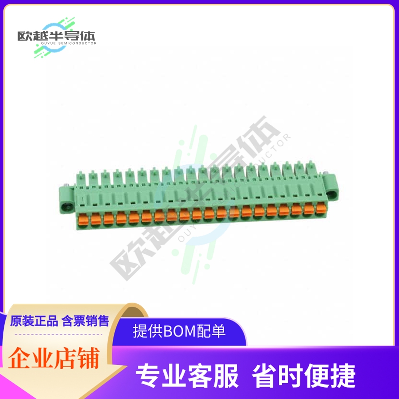 1748532【TERM BLOCK PLUG 20POS STR 3.81MM】